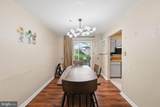 12471 Old Colony Drive - Photo 10