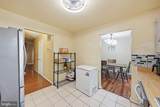 12471 Old Colony Drive - Photo 12