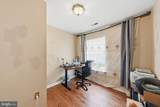 12471 Old Colony Drive - Photo 16