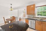 4621 Deerwatch Drive - Photo 17