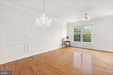 4621 Deerwatch Drive - Photo 20