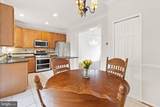4621 Deerwatch Drive - Photo 24