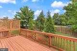 4621 Deerwatch Drive - Photo 43