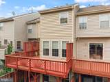 4621 Deerwatch Drive - Photo 46