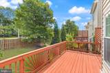 4621 Deerwatch Drive - Photo 48