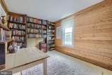 645 Mount Vernon Road - Photo 56