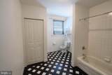 303 Apt. 2E Charles Street - Photo 10