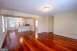 303 Apt. 2E Charles Street - Photo 4