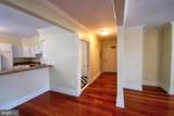 303 Apt. 2E Charles Street - Photo 5
