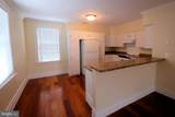 303 Apt. 2E Charles Street - Photo 6