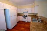 303 Apt. 2E Charles Street - Photo 7