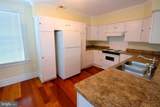 303 Apt. 2E Charles Street - Photo 8