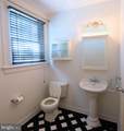 303 Apt. 2E Charles Street - Photo 9