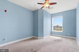 9202 Charleston Drive - Photo 16