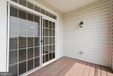 9202 Charleston Drive - Photo 24