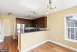 9202 Charleston Drive - Photo 7