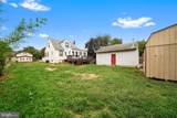 624 Armstrong Avenue - Photo 7