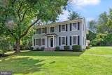 206 Snowden Lane - Photo 1