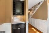 206 Snowden Lane - Photo 15