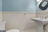206 Snowden Lane - Photo 19