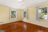 206 Snowden Lane - Photo 24
