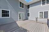 206 Snowden Lane - Photo 35