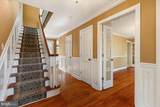 206 Snowden Lane - Photo 6