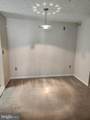 8941 Town Center Circle - Photo 8