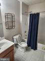 8941 Town Center Circle - Photo 9