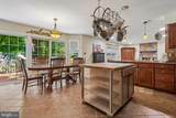 1 Woodmont Court - Photo 12