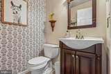 1 Woodmont Court - Photo 16