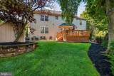 1 Woodmont Court - Photo 35