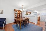 6609 Skylemar Trail - Photo 3