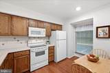 6609 Skylemar Trail - Photo 6