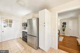 8420 Leaf Road - Photo 14