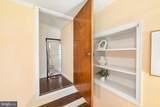 8420 Leaf Road - Photo 32
