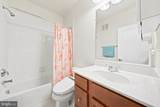 44730 Tiverton Square - Photo 11