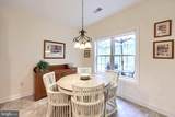 865 Meadow Court - Photo 16