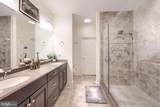 865 Meadow Court - Photo 26
