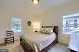 865 Meadow Court - Photo 30