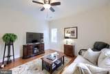865 Meadow Court - Photo 34