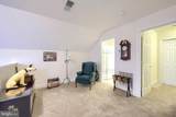 865 Meadow Court - Photo 38