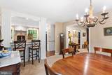 1233 Folkestone Way - Photo 12