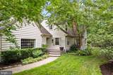 1233 Folkestone Way - Photo 3