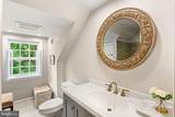 1233 Folkestone Way - Photo 30