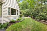 1233 Folkestone Way - Photo 32