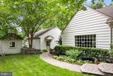 1233 Folkestone Way - Photo 33