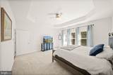 11677 Kahns Road - Photo 35