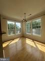 1550 Spring Gate Drive - Photo 15