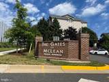 1550 Spring Gate Drive - Photo 2